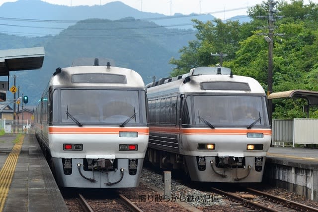 ＪＲ東海 キハ85系 Ｂトレインショーティー - 京阪神急行Ｂ支線