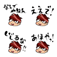 2022年最新版！】意外と知られていない絵文字の使い方5選！ : LINEスタンプ公式ブログ