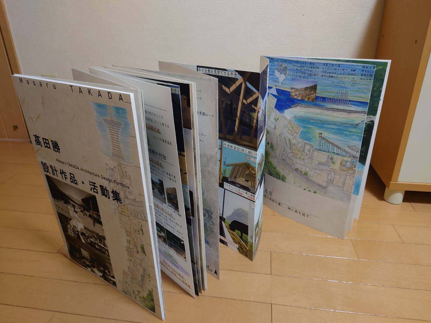 就活のコツ 面接時のポートフォリオプレゼン、これだけは押さえておきたい！流れとポイント＜美大生芸大生の就活＞ - YouTube