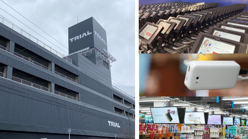 旭川市 メガセンタートライアル旭川店が12月1日オープン！話題のスマートショッピングカートが導入されました。2階にはダイソーやゲームセンターも出店！号外NET 旭川市