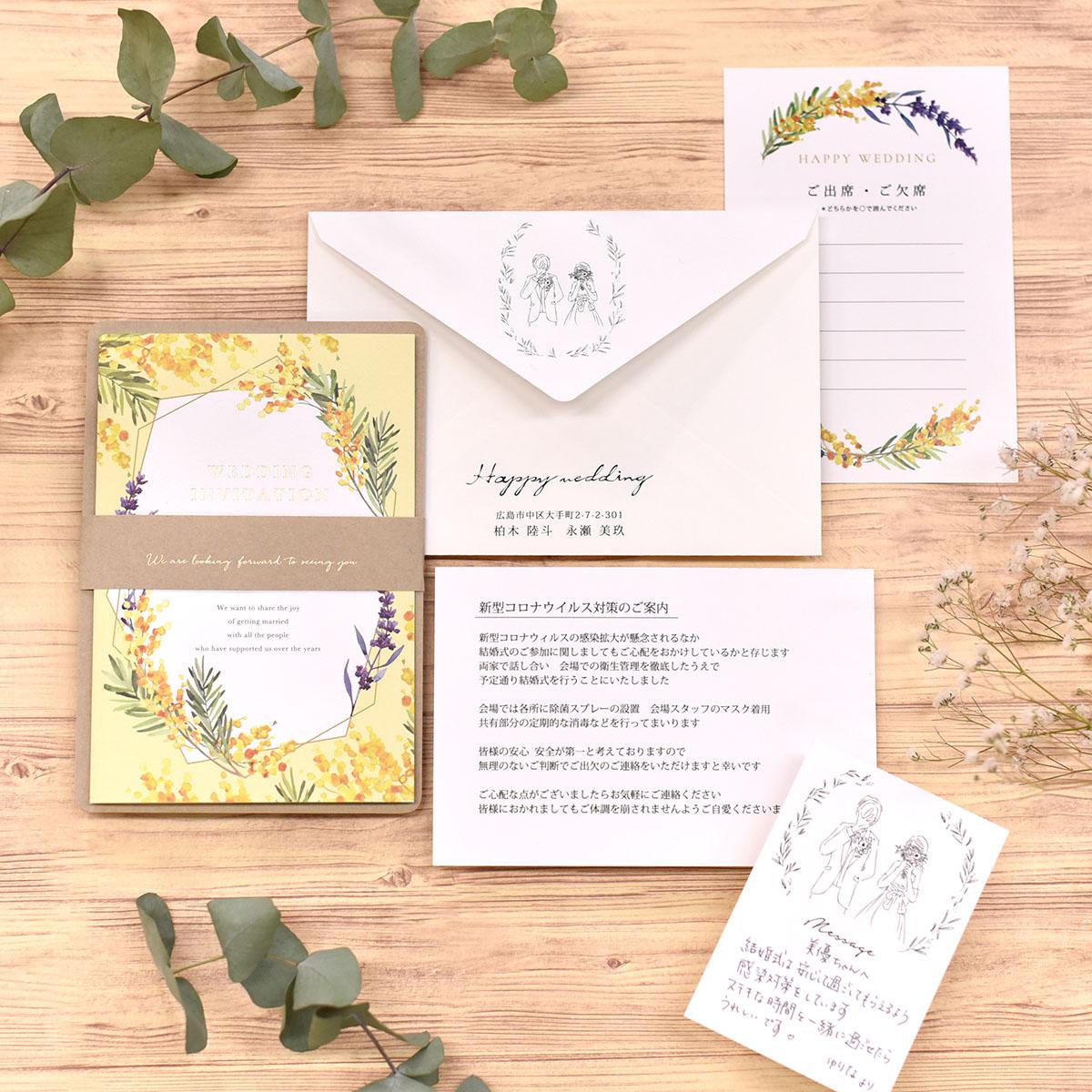 メッセージカードを入れる封筒の書き方を紹介！ベストな入れ方やカードの向きとはメッセージカードやサンキューカード、手紙の手書き代行なら代筆ドットコム