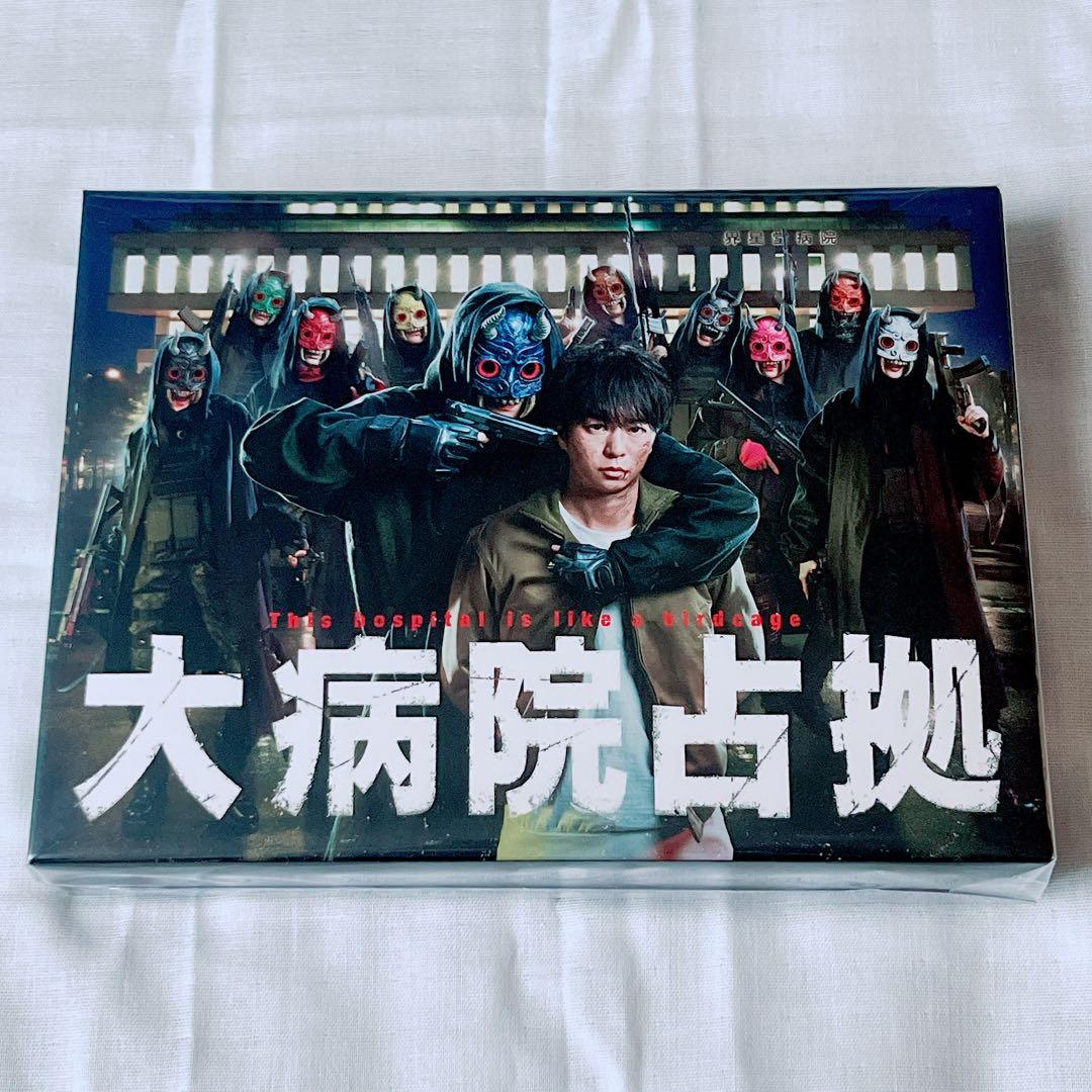 大病院占拠』はアマプラやネトフリで配信ある？全話のフル動画はどこで見れるか調査ドラマ見よっと