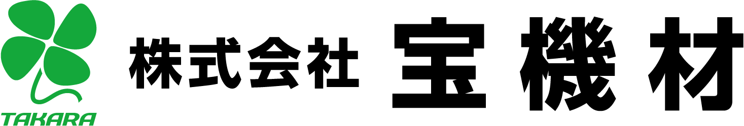 株式会社宝機材@takarakizai• Instagram photos and videos