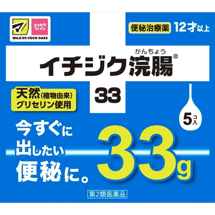 打上花火大阪・兵庫店-マイクロビキニ専門高級メンズエステ-の求人情報 | 日本橋のメンズエステ | エスタマ求人