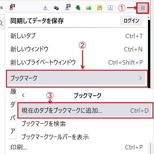 しおりさんの出張お悩み解決！超時短おもてなし魚レシピ＆激安着物店で200円均一セール！？『PS純金（ゴールド）』 | グルメ |