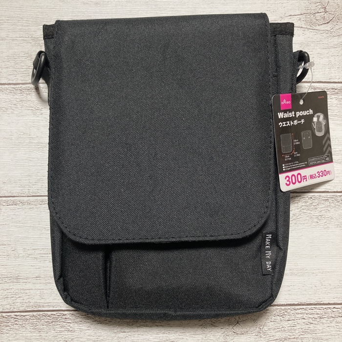 夏のお出かけは身軽に！ダイソーのおすすめショルダーバッグ＆ウエストポーチ3選えんウチ