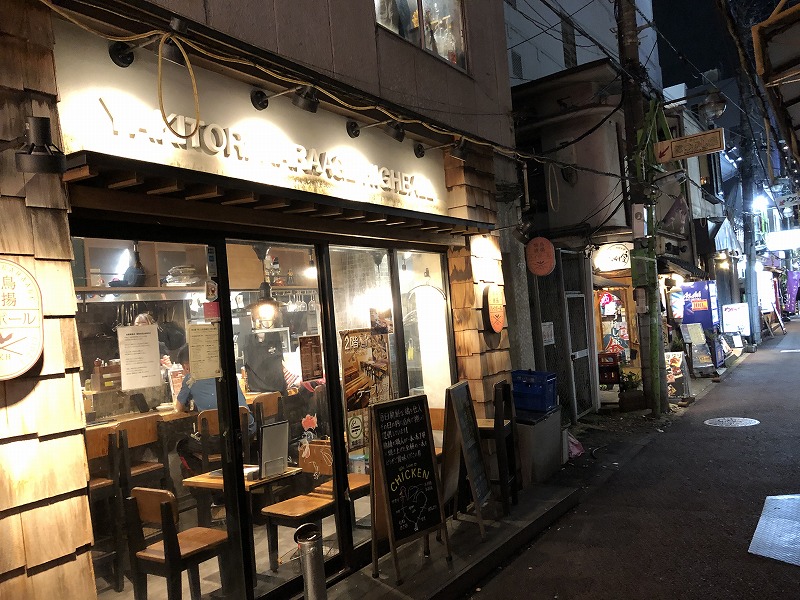 2025年最新！ 大宮のカフェで喫煙可能なおすすめお店 - Rettyまとめ