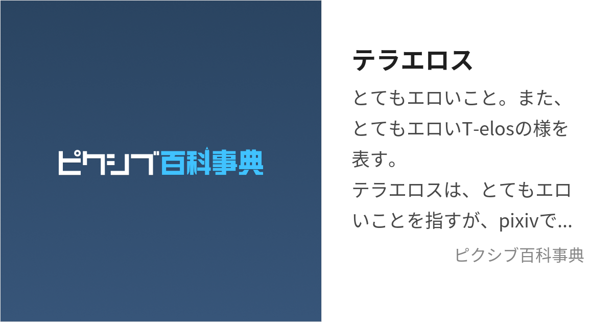 2人の少女はお互いにキスをした，互いに触れ合う'胸はエロい，最初の女の子 日本語 顔はとてもディテールです 背景はオフィス