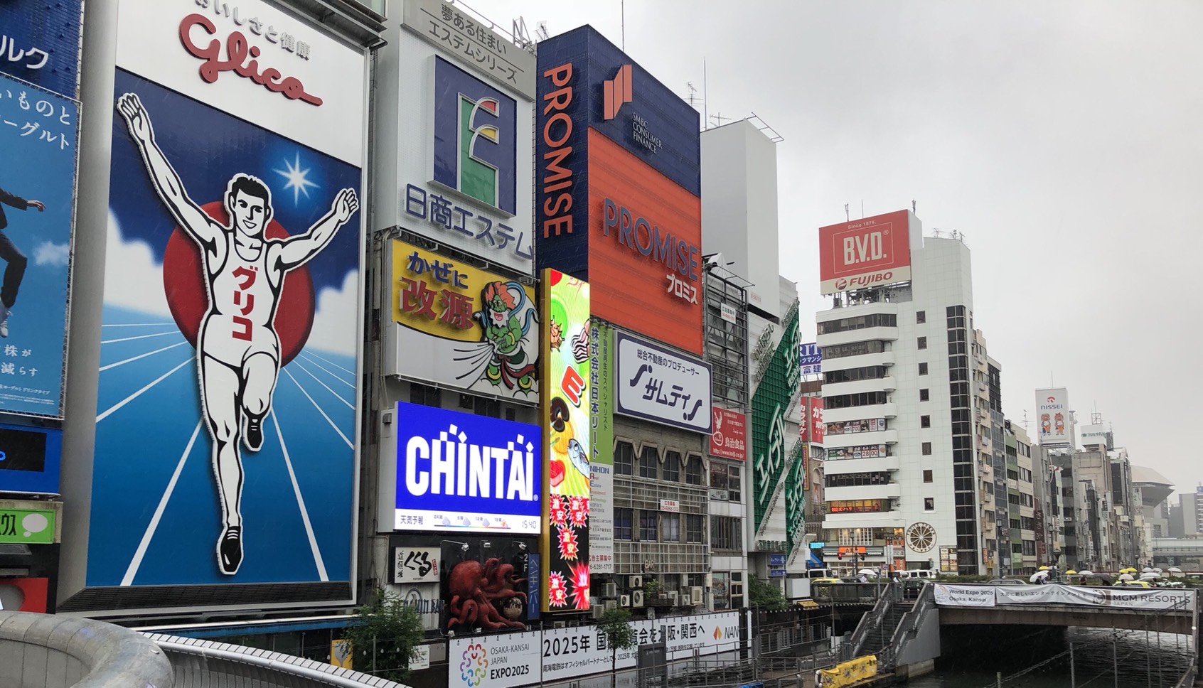 すすきのネオンの歴史 仮 廃な物を探す者