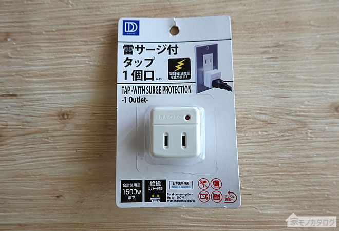 ダイソーに待望の節電タップ登場200円！ - deckspace