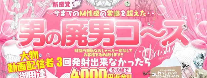 オススメスポット ～焼肉食堂わっしょい : 南信州・駒ヶ根だよりby劇団サムライナッツ【2016