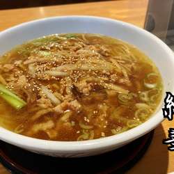 埼玉県さいたま市緑区美園５丁目にある中華料理店「紅虎餃子房 イオンモール浦和美園店」です。最寄駅は埼玉高速鉄道埼玉スタジアム線の浦和美園駅になります。 