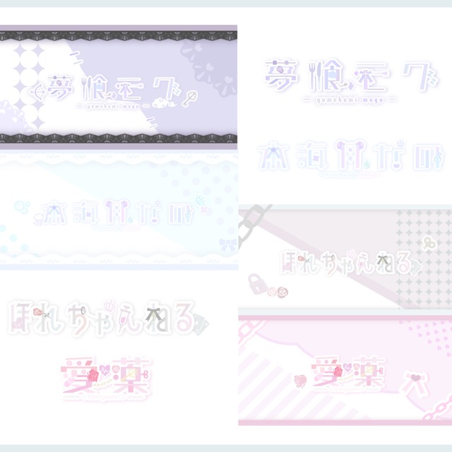 工作キット 手作りカゴ～手作りキット・手作りグッズ・子供工作アイテム イベント用品・パーティーグッズ