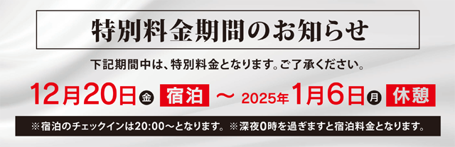 ＭＹＳ（マイス）】賃貸物件情報（東京都小金井市）｜タウンハウジング f