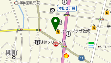 平和堂専門店情報サイト