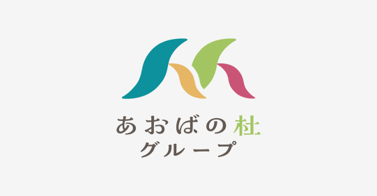 司法書士法人しもひがし法務事務所が「Lectoプラットフォーム」を導入Lecto株式会社