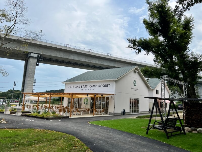 Free & Easyフリーアンドイージー2016年3月号発売日2016年01月30日雑誌 定期購読の予約はFujisan