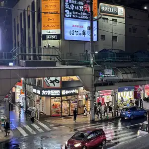 はなの舞 北千住駅西口店(北千住/居酒屋)＜ネット予約可＞ | ホットペッパーグルメ