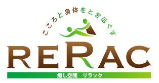 Prime heart豊橋カルミア店｜50件の投稿 | コスメ取扱いキレイエ