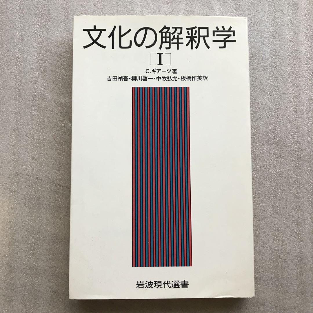 ローターオナニー（ピンクローター）画像 - 性癖エロ画像 センギリ