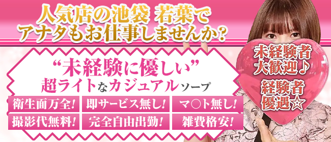 もりかわ|インペリアルニュー「千姫」(甲突町 ソープランド)::風俗情報ラブギャラリー鹿児島県版