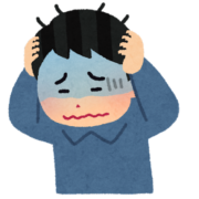 木原数多とはキハラアマタとは単語記事- ニコニコ大百科