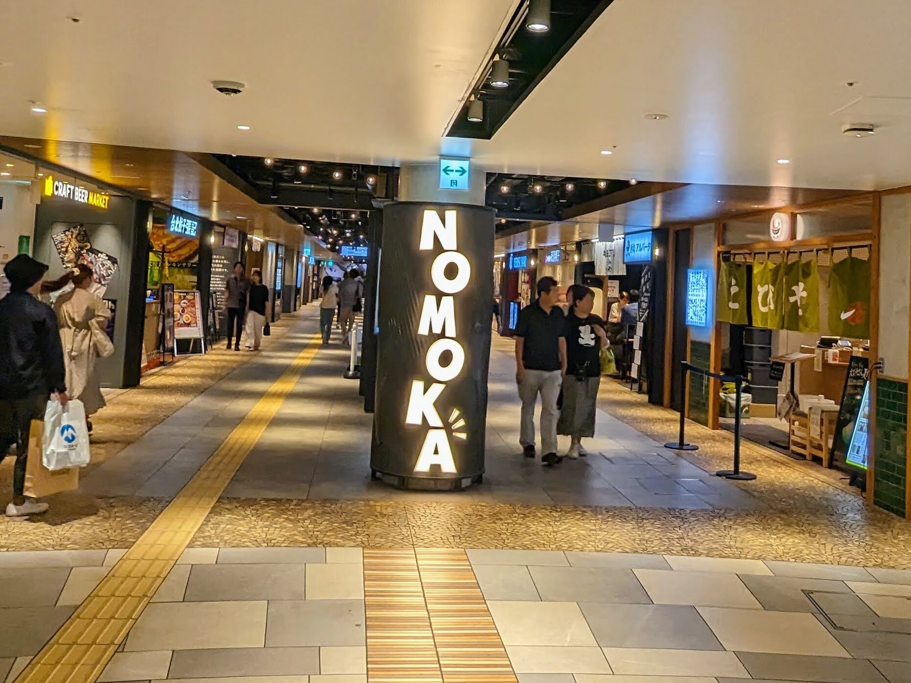 写真解説】JR大阪駅から梅田駅まで最短徒歩ルートガイド - 日本の観光メディアMATCHA