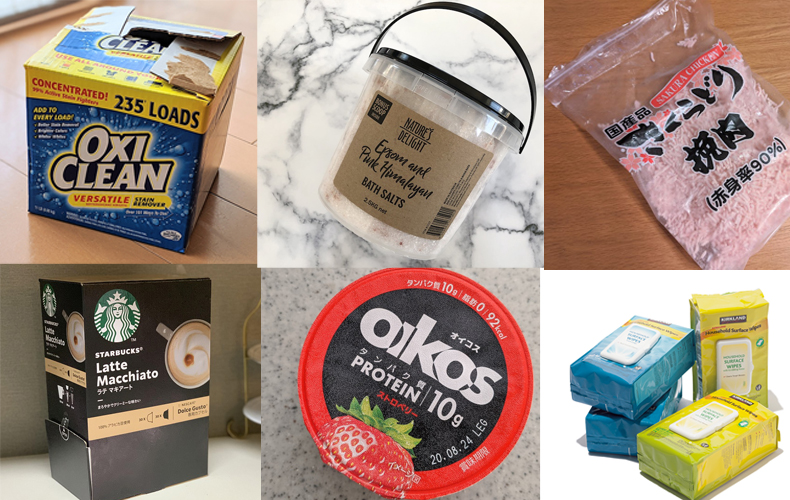 コストコ マニアが選んだ”激安”日用品おすすめランキングBEST3 ぱるとよ- エキスパート - Yahoo!ニュース