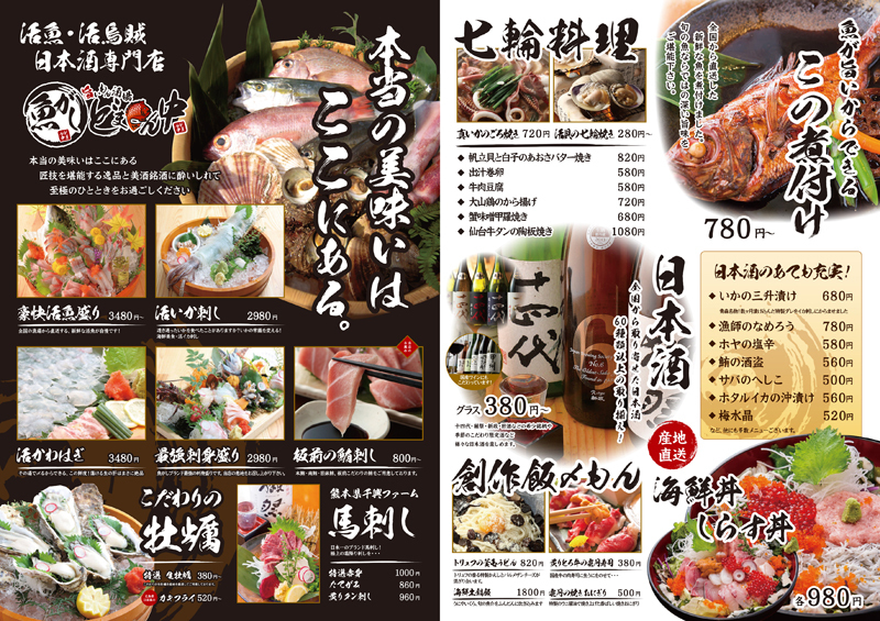 AmazonVAIIGO A型 看板 両面ブラックボード a型 立て看板 スタンド ボード メニュースタンド 100%木製 黒板 お店の看板折りたたみ式 案内板 ウッドボード 転倒防止ボード 屋内外対応 Aタイプ ウェルカムボード 店舗用看板木製，両面，ブラウン黒板文房具