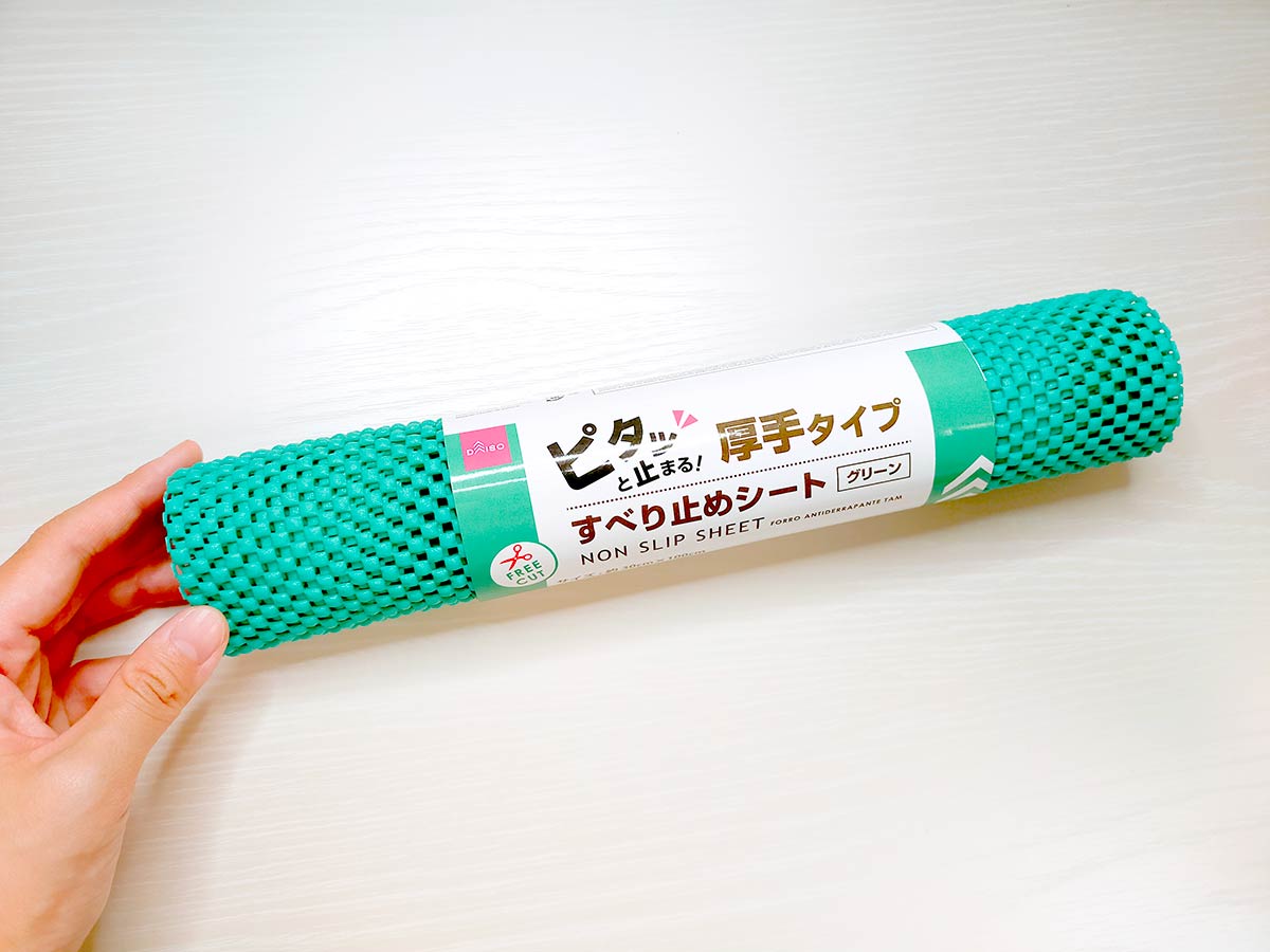 靴下の滑り止め100均液体タイプ実験！ハンガーや靴のかかと内側にも
