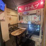 隠れ家レストラン】石山駅でおすすめのグルメ情報をご紹介！ | 食べログ