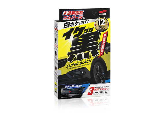 SHIELD Pit-Life未塗装樹脂 コーティング 黒ツヤ復活 車 モール パーツ 白ボケ防止 UV保護 1年耐久 SUV DIY 洗車 撥水簡単施工 30ml 黒樹脂復元剤 ガラス系樹脂コート : ピットライフ コーティングや革小物の雑貨屋さん - 通販 - Yahoo!ショッピング