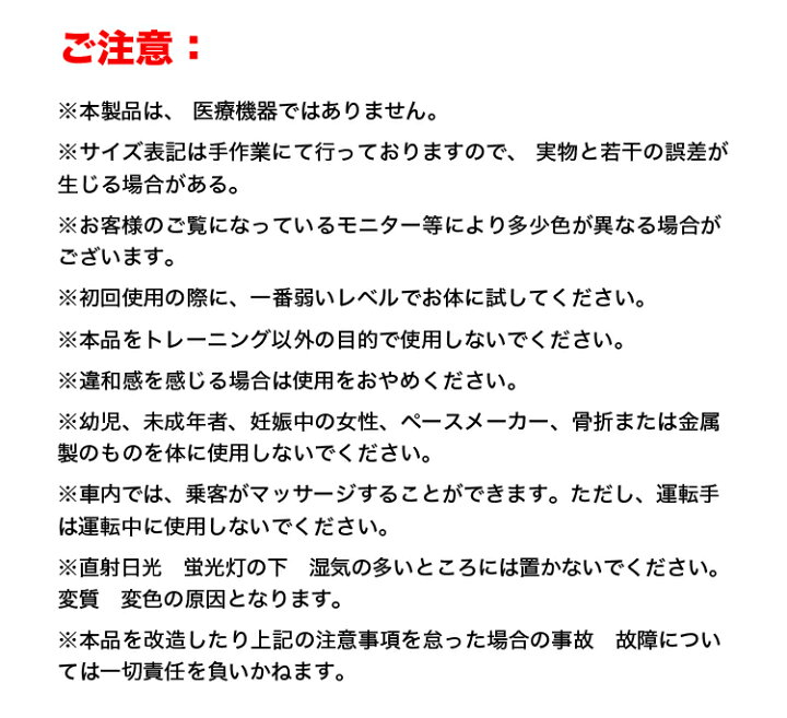 即日出荷 DOCTORAIR ドクターエア リカバリーガン マッサージガン