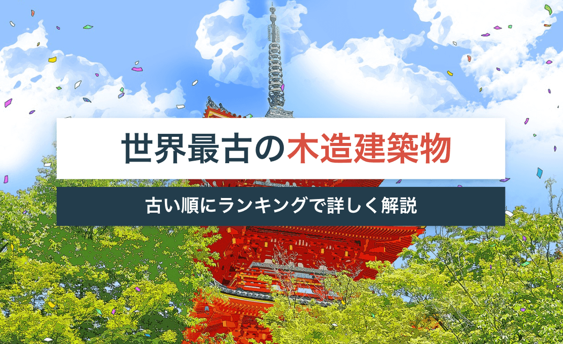 石材について知って頂きたいことはじめての方へ石材メンテナンス・石材クリーニング専門 株式会社 ケイ・アンド・エス