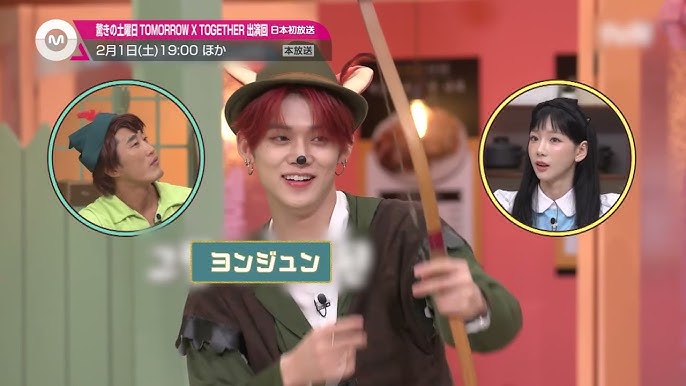 TOMORROW X TOGETHER -レアセット品 TXTスビン16点セットの通販 by あゆみ24shopトゥモローバイトゥギャザー ならラクマ