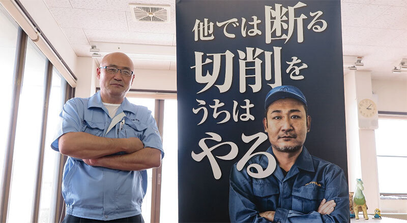 月3000個の部品の検査表をデジタル化。補助金を活用しICTで効率化を目指すタツミ製作所 群馬県製造業 機械 のICT導入事例│中小企業応援サイト