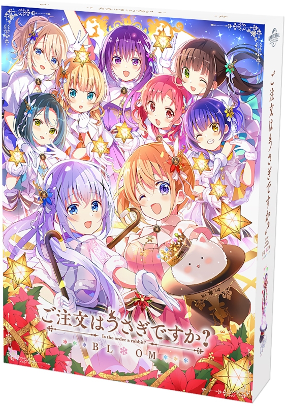 キラッとプリ☆チャン プリチケ プロモ