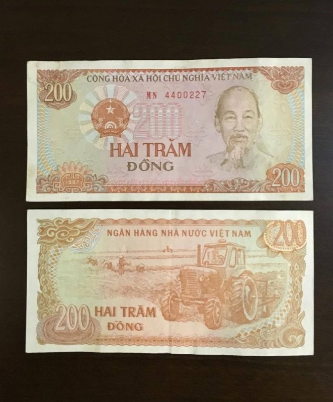 ベトナムドンをお得に両替するなら外貨両替ドルユーロ