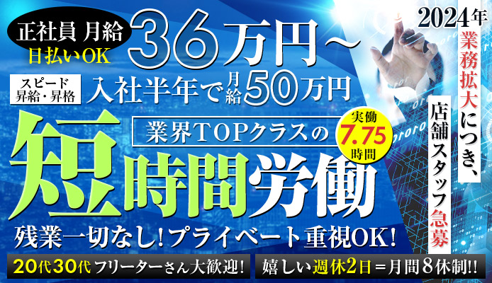 今日は、プリティガールのご紹介です(o^^o)♬ - トリミングサロン アラモード 新松戸店