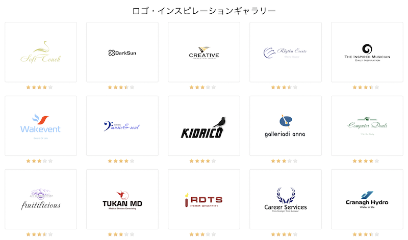 ロゴとは？企業ロゴのデザイン作成で重要な５つのポイントまとめクラウドシエンLAB企業と支援をつなげる経営支援情報メディア