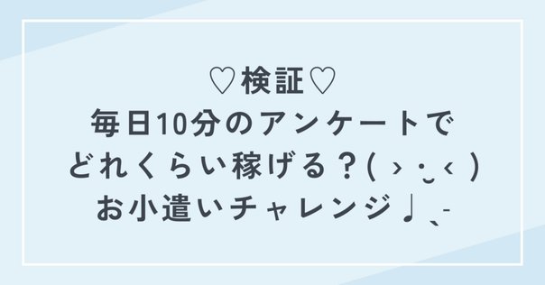 募集終了 首都圏等の企業を対象としたワーケーションの視察ツアーを開催します - 牧之原市ホームページ