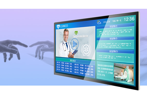 デジタルサイネージソフト開発 受託開発 人材派遣 Web開発の株式会社NCE福島・東京・静岡