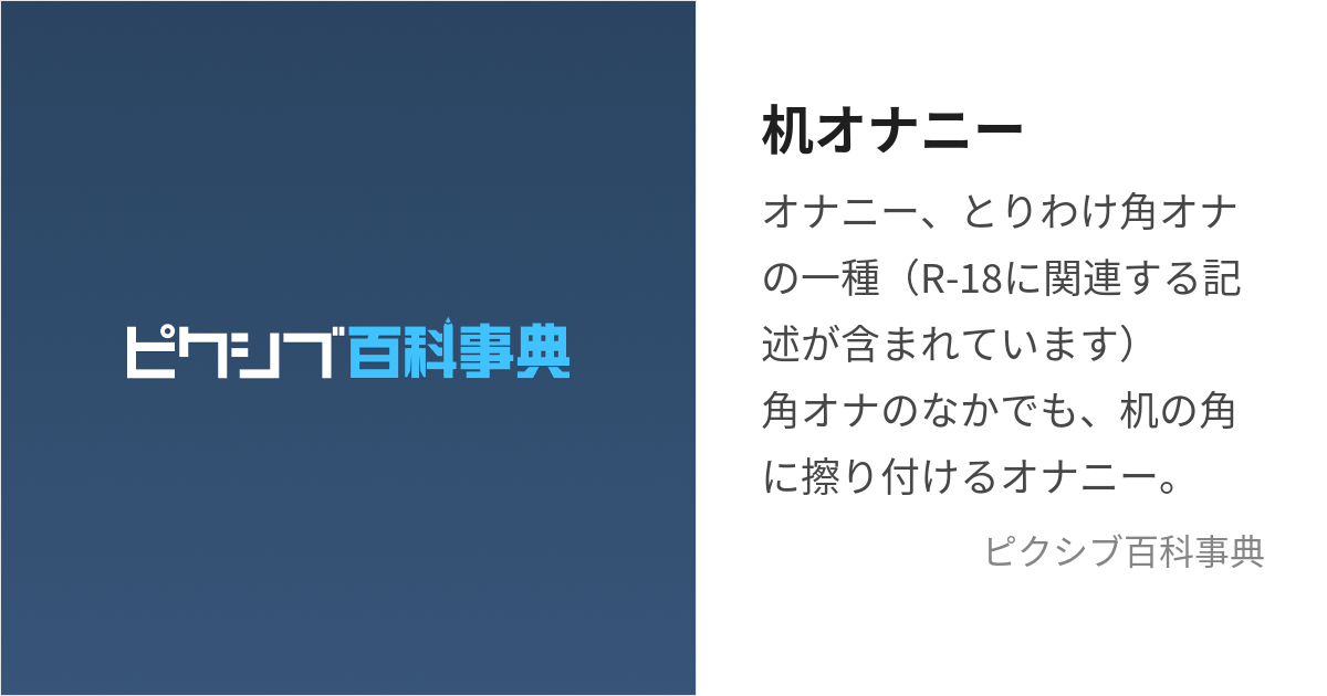 熊本市郊外エリアのおすすめラブホ情報・ラブホテル一覧【宿泊安い順】｜カップルズ