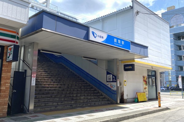 小田急電鉄江ノ島線 鶴間駅 徒歩20分