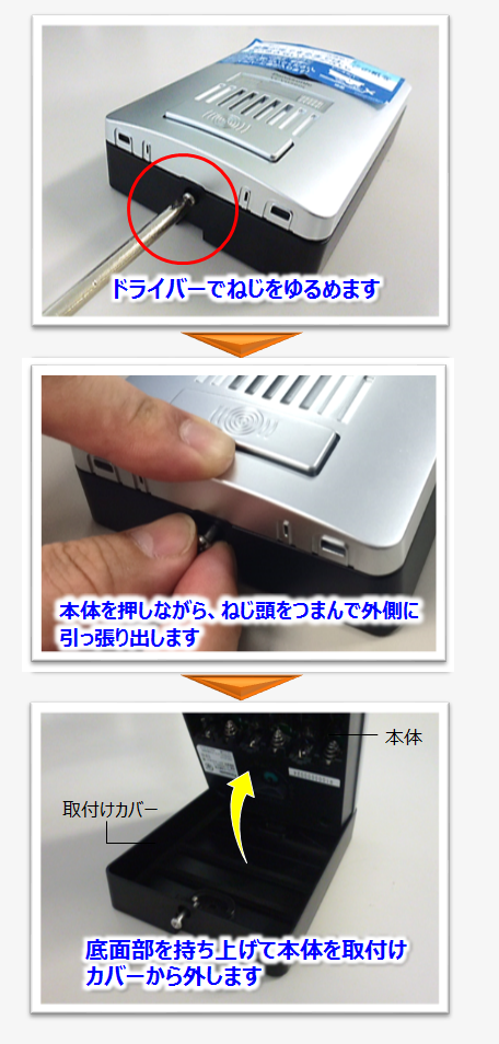 実は簡単？ プロが教える自分でインターホンを交換する方法と選び方電気工事ならDENKI110