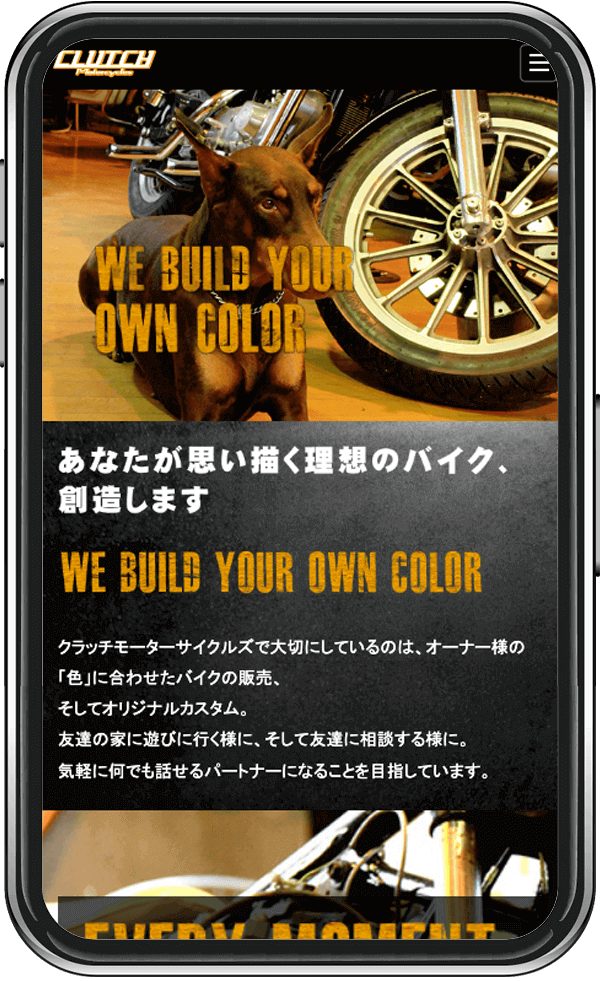 Clutch NotesCLUTCH WERKS LLC