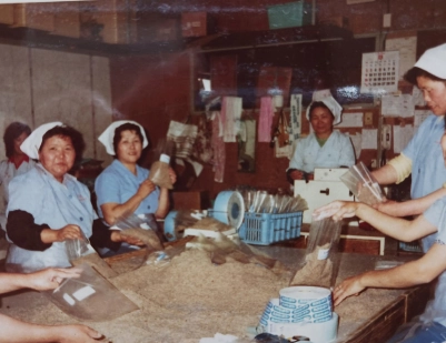 谷口海産オフィシャルサイト – ちりめんじゃこ・海産物加工・製造・販売・卸売