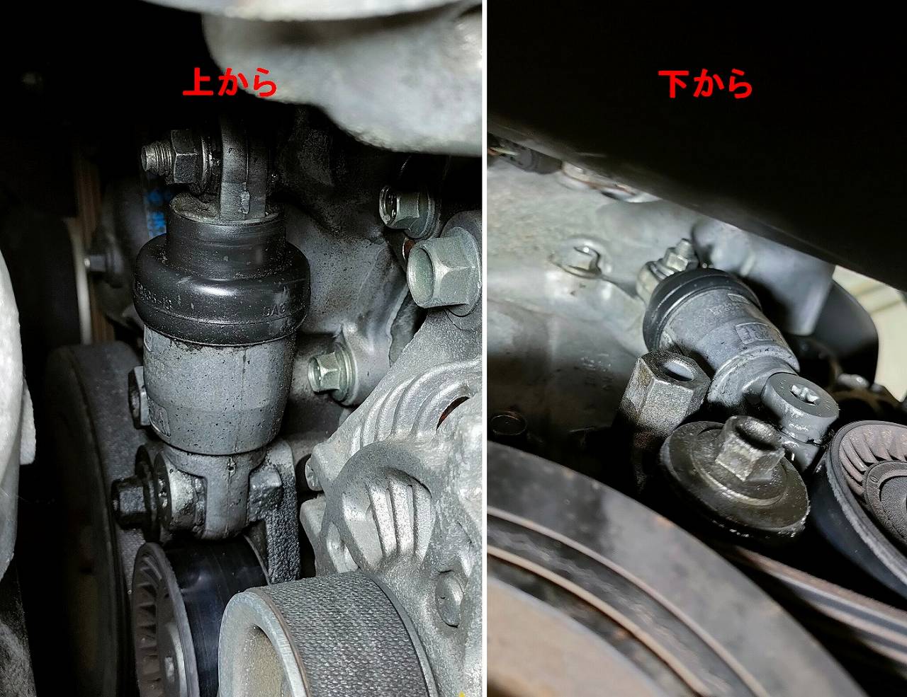 Vベルトの交換時期はいつ？タイミングの見極め方を紹介 – 日本空調メンテナンス株式会社