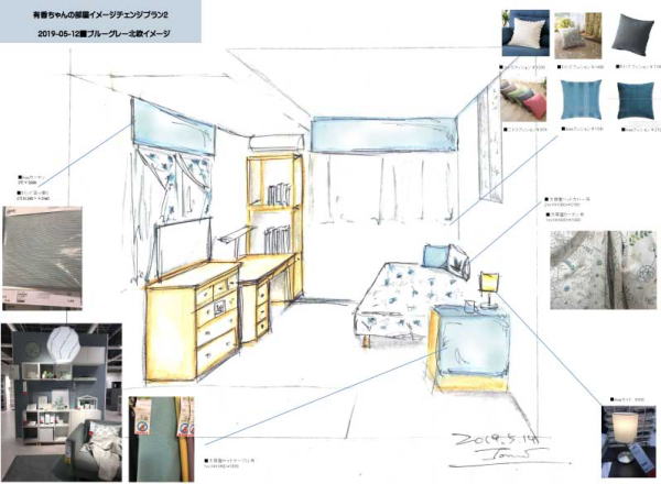 コンペ レイアウト」のアイデア 120 件レイアウト, プレゼンボード, 建築コンペ
