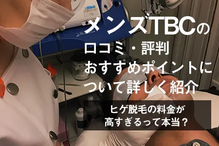 恋と弾丸：桜夜才臣と馬場ふみかの物語 | TikTok